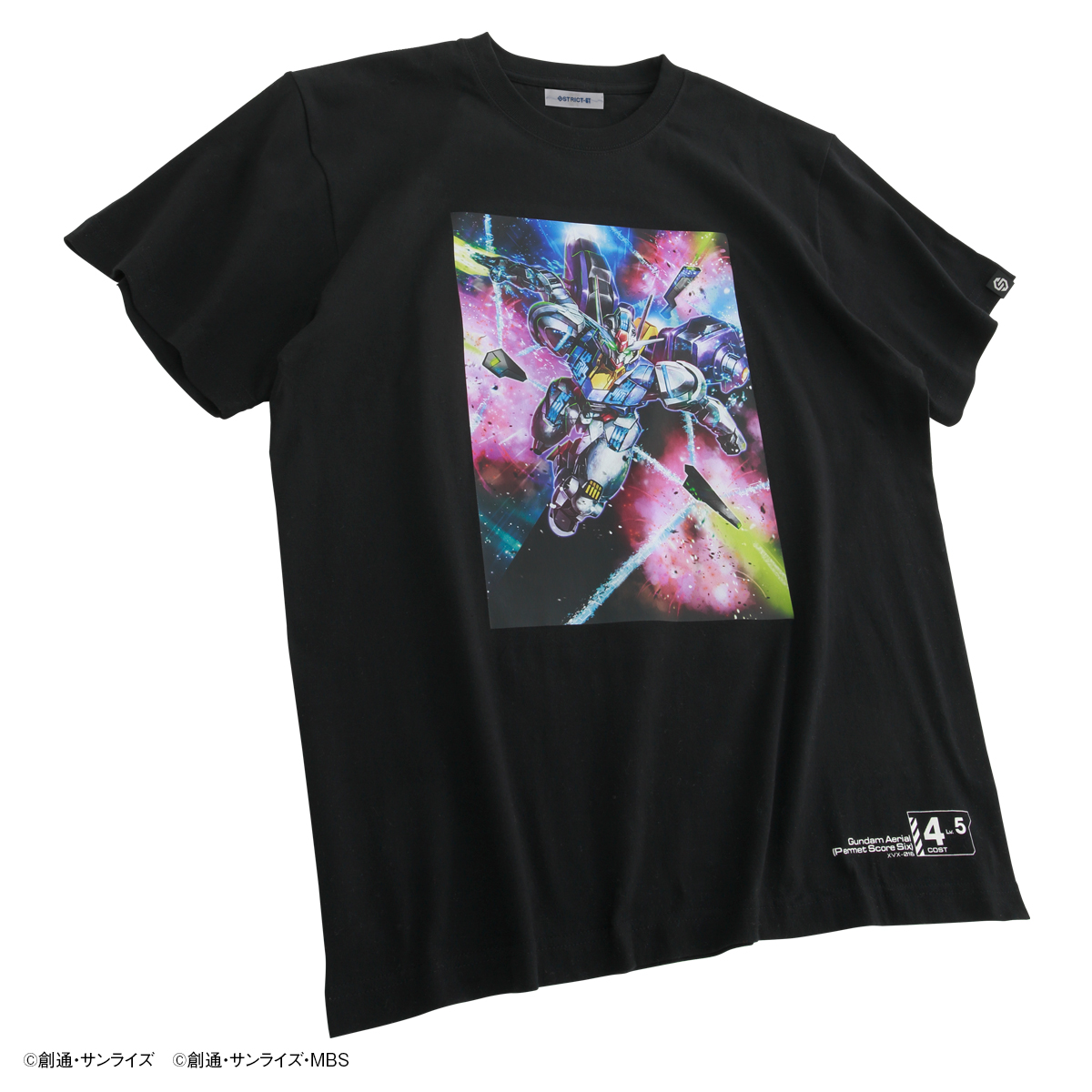 STRICT-G GUNDAM CARD GAME『機動戦士ガンダム 水星の魔女』Tシャツガンダム・エアリアル(パーメットスコア・シックス)