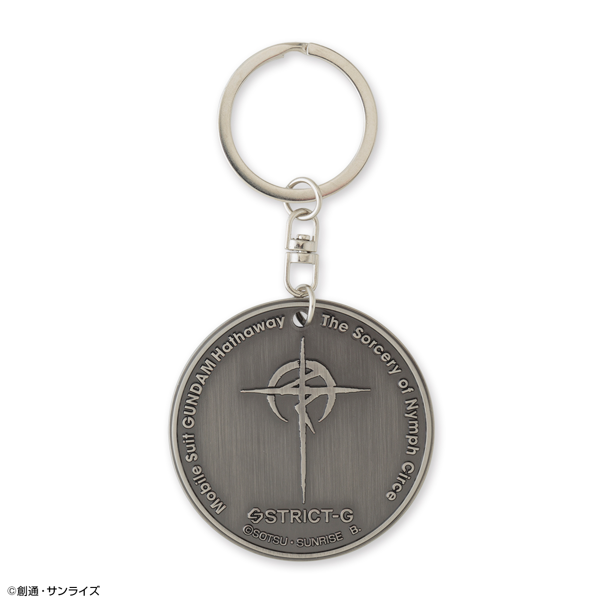 STRICT-G『機動戦士ガンダム 閃光のハサウェイ キルケーの魔女』メダルチャーム クスィーガンダム