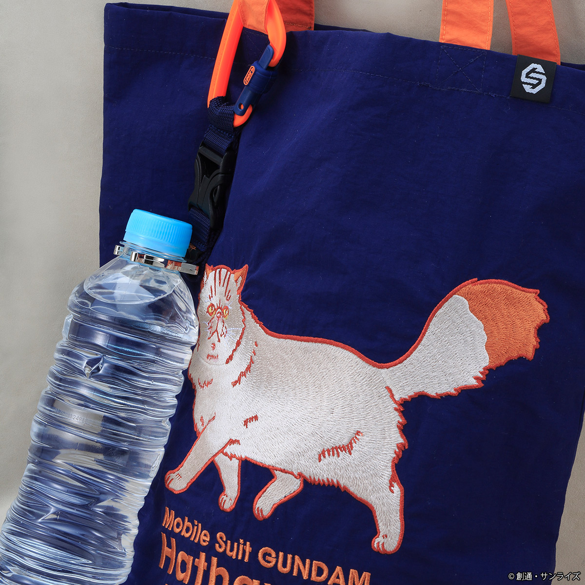 STRICT-G『機動戦士ガンダム 閃光のハサウェイ キルケーの魔女』ボトルホルダー