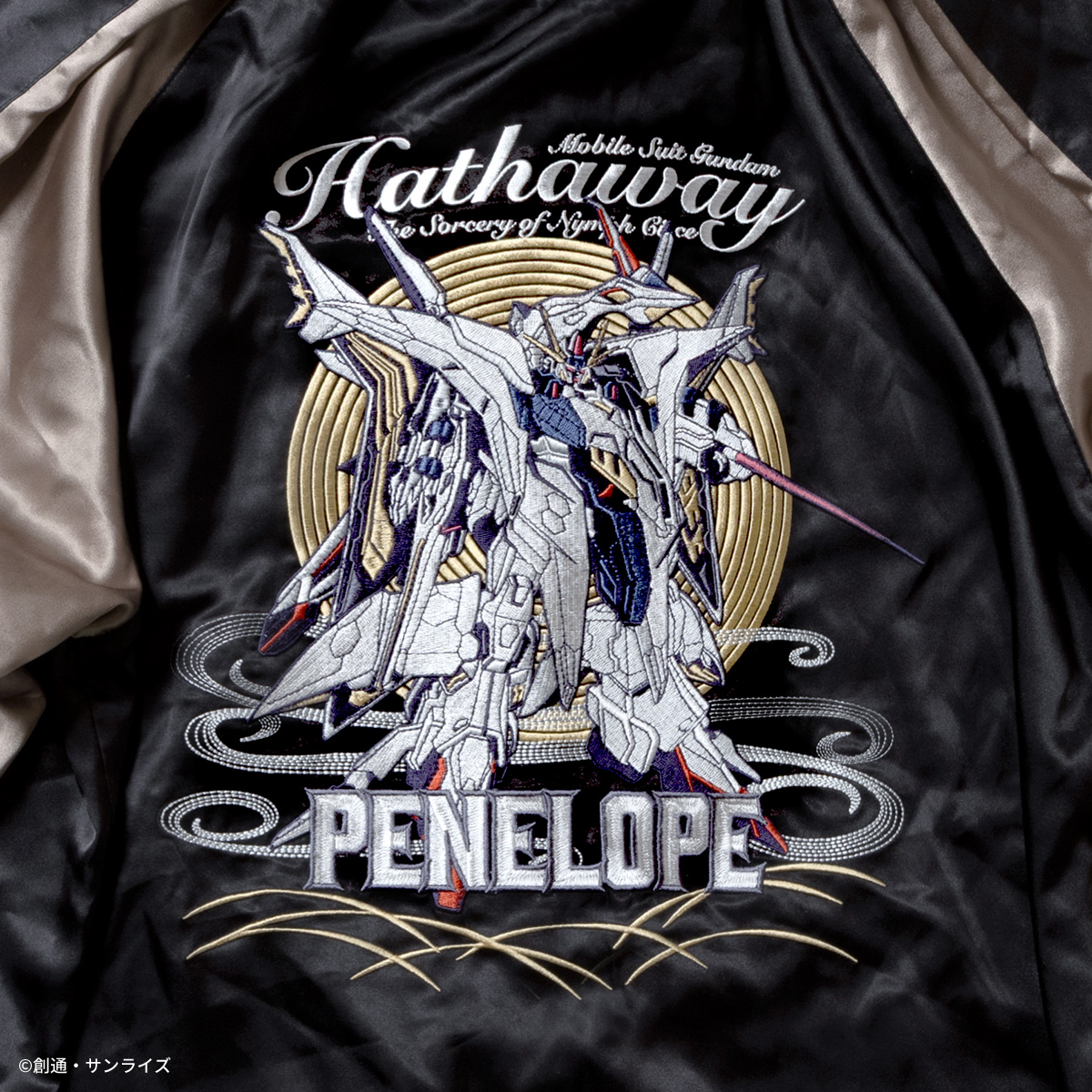 STRICT-G『機動戦士ガンダム 閃光のハサウェイ キルケーの魔女』スカジャン ペーネロペー