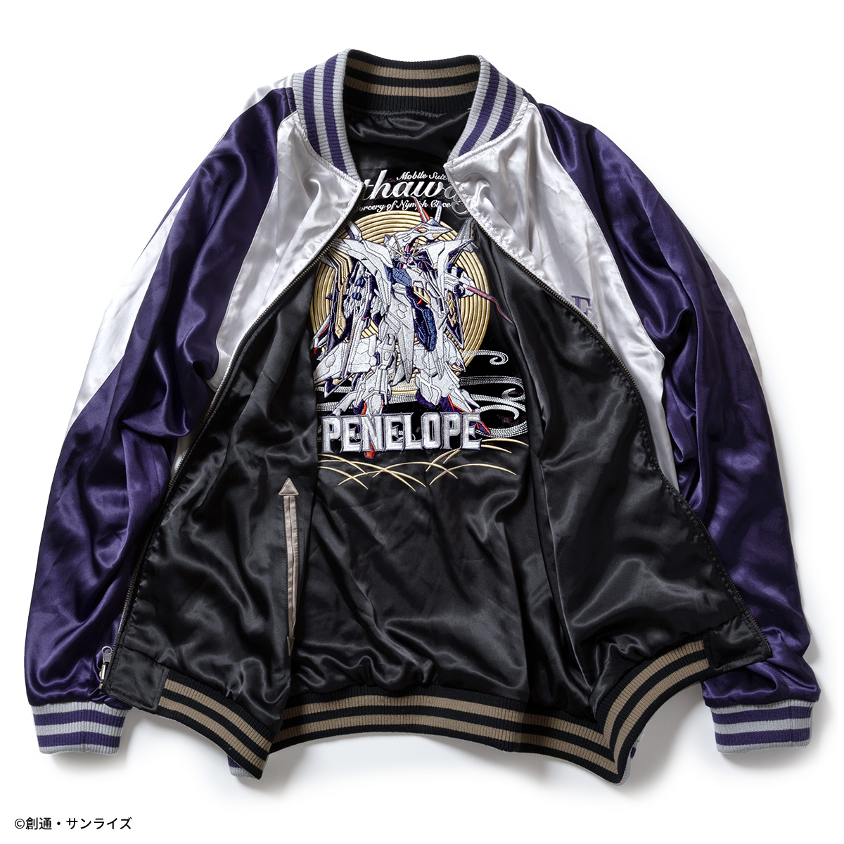 STRICT-G『機動戦士ガンダム 閃光のハサウェイ キルケーの魔女』スカジャン ペーネロペー