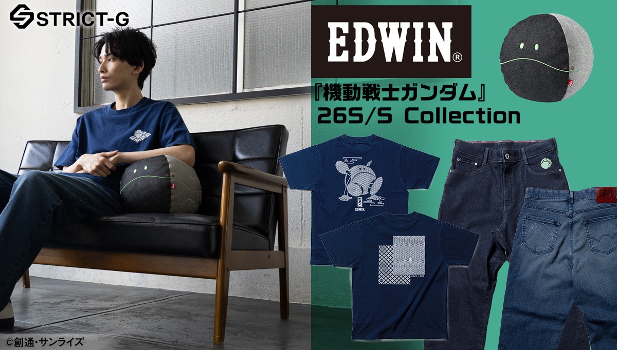 EDWIN ｜ STRICT-G