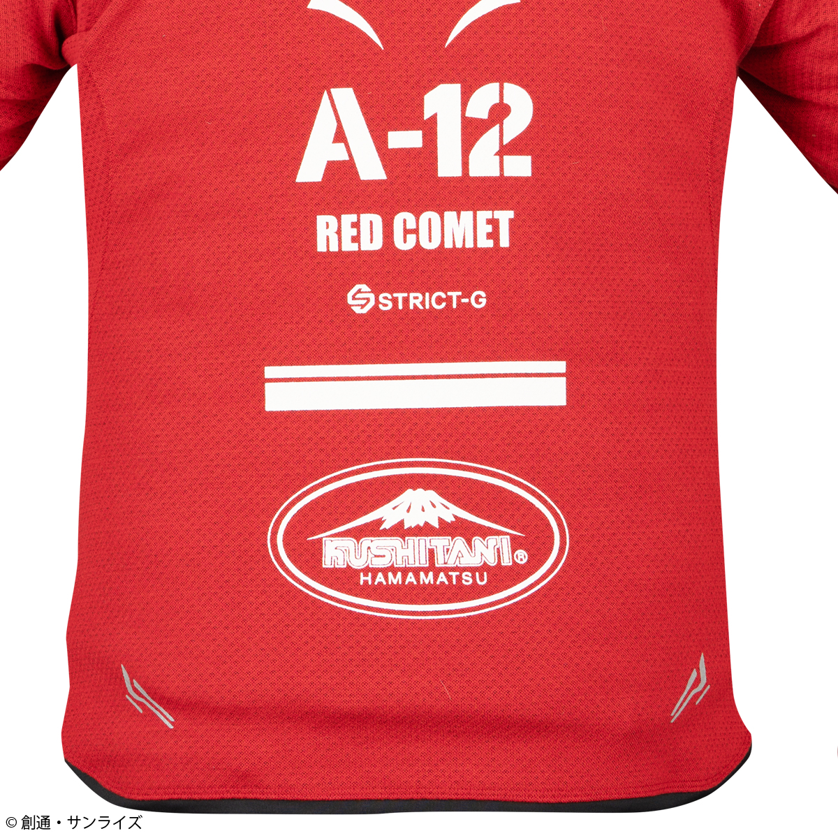 STRICT-G KUSHITANI『機動戦士ガンダム』REBRO HOODIE RED COMET R26