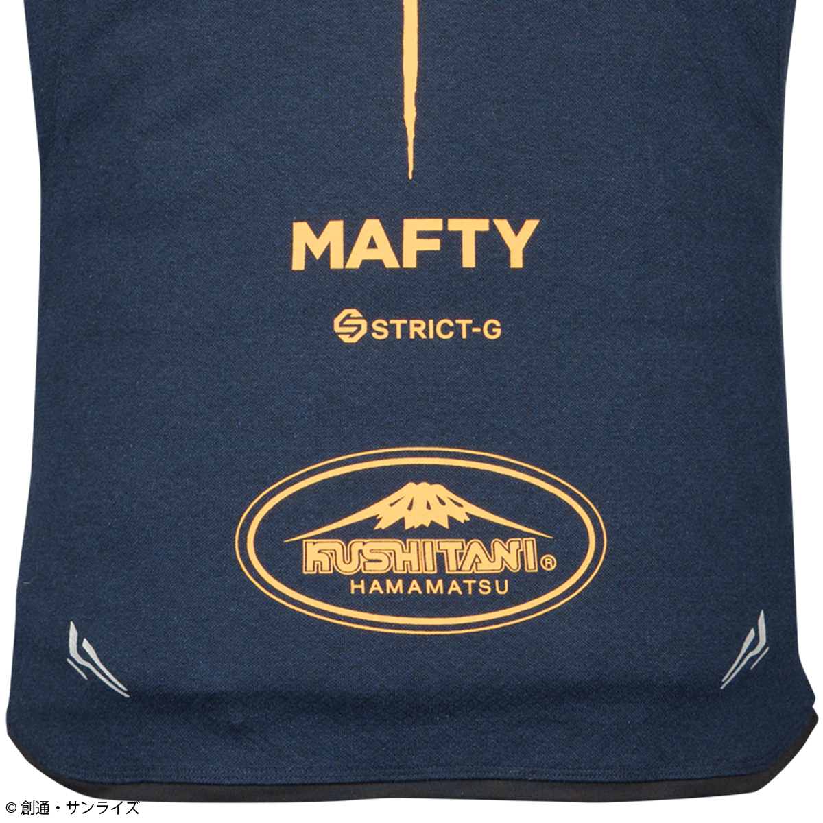 STRICT-G KUSHITANI『機動戦士ガンダム 閃光のハサウェイ 閃光のハサウェイ キルケーの魔女』REBRO HOODIE MAFTY