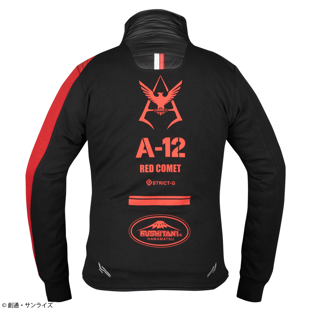 STRICT-G KUSHITANI『機動戦士ガンダム』TRACK JACKET RED COMET