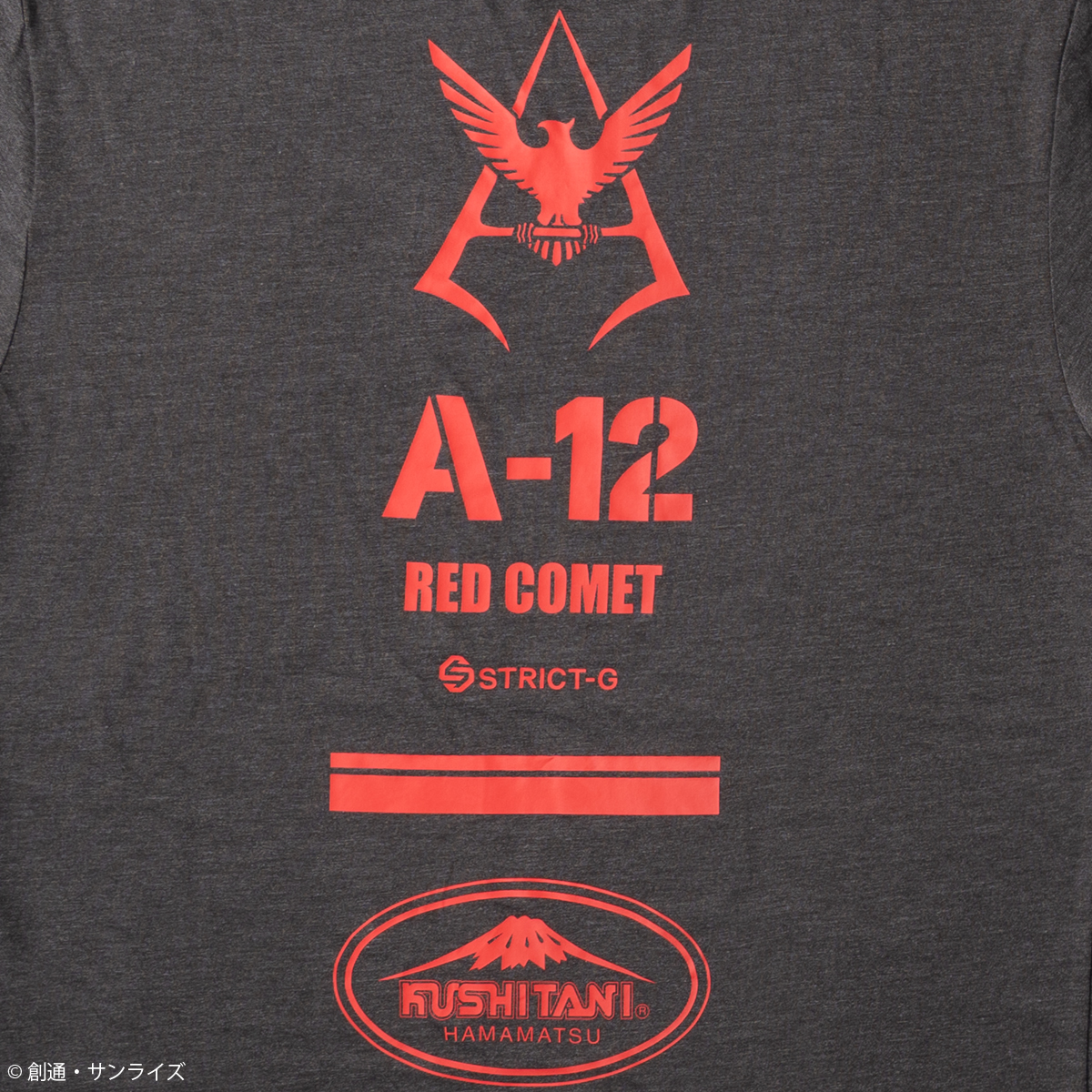 STRICT-G KUSHITANI『機動戦士ガンダム』FLOW T-SHIRT 26 RED COMET