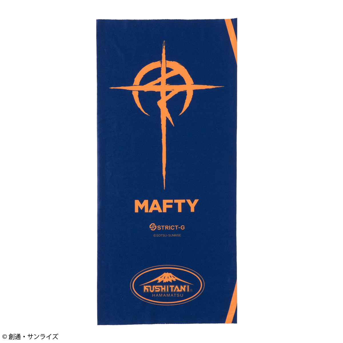 STRICT-G KUSHITANI『機動戦士ガンダム 閃光のハサウェイ』ネックチューブ MAFTY