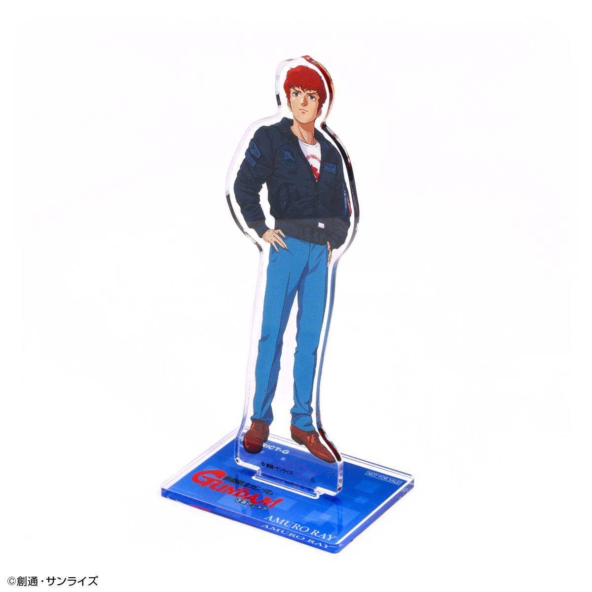 STRICT-G ALPHA『機動戦士ガンダム 逆襲のシャア』L2B HOODED GEN II FLIGHT JACKET アムロ・レイ