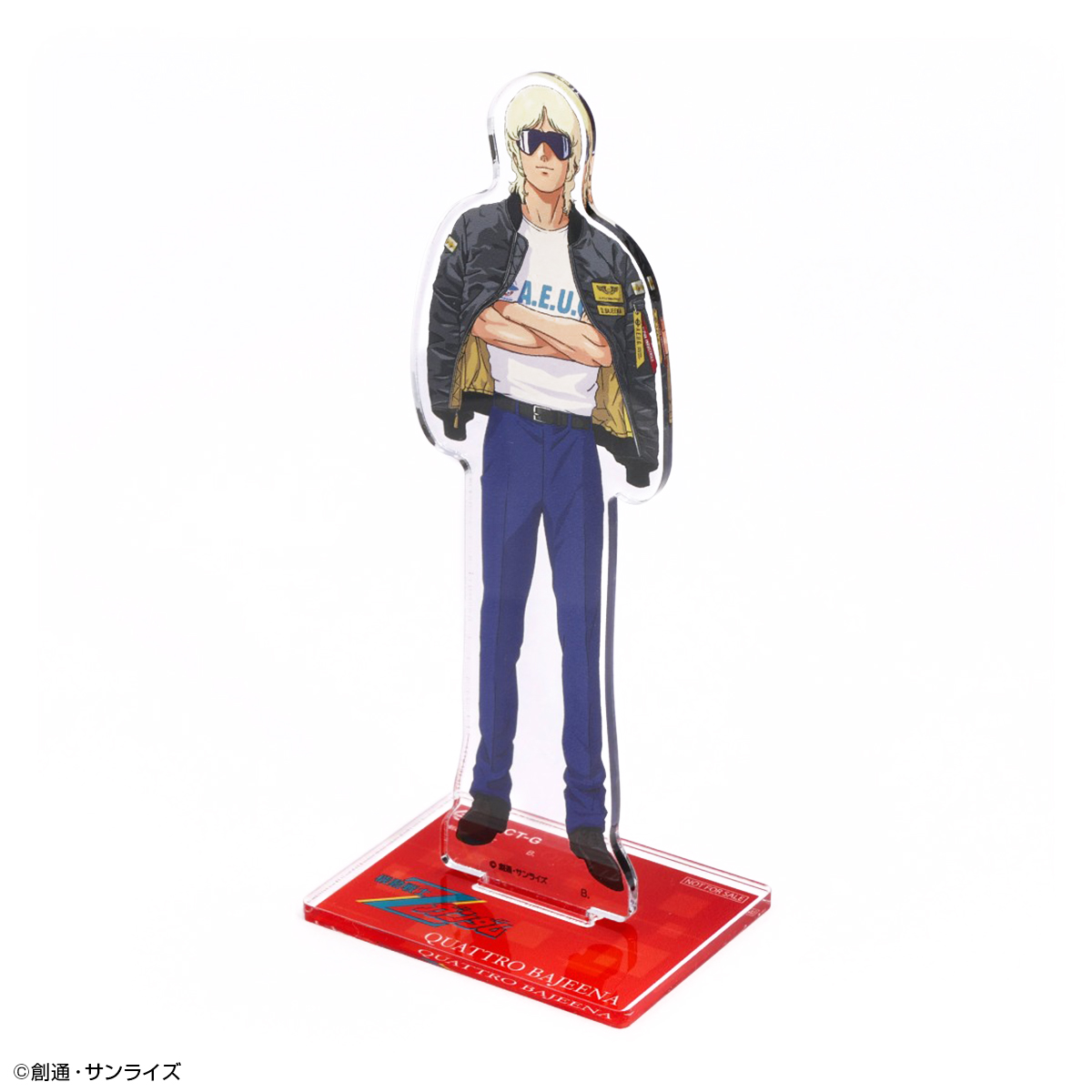 STRICT-G ALPHA『機動戦士Zガンダム』LIGHT MA-1 クワトロ・バジーナ