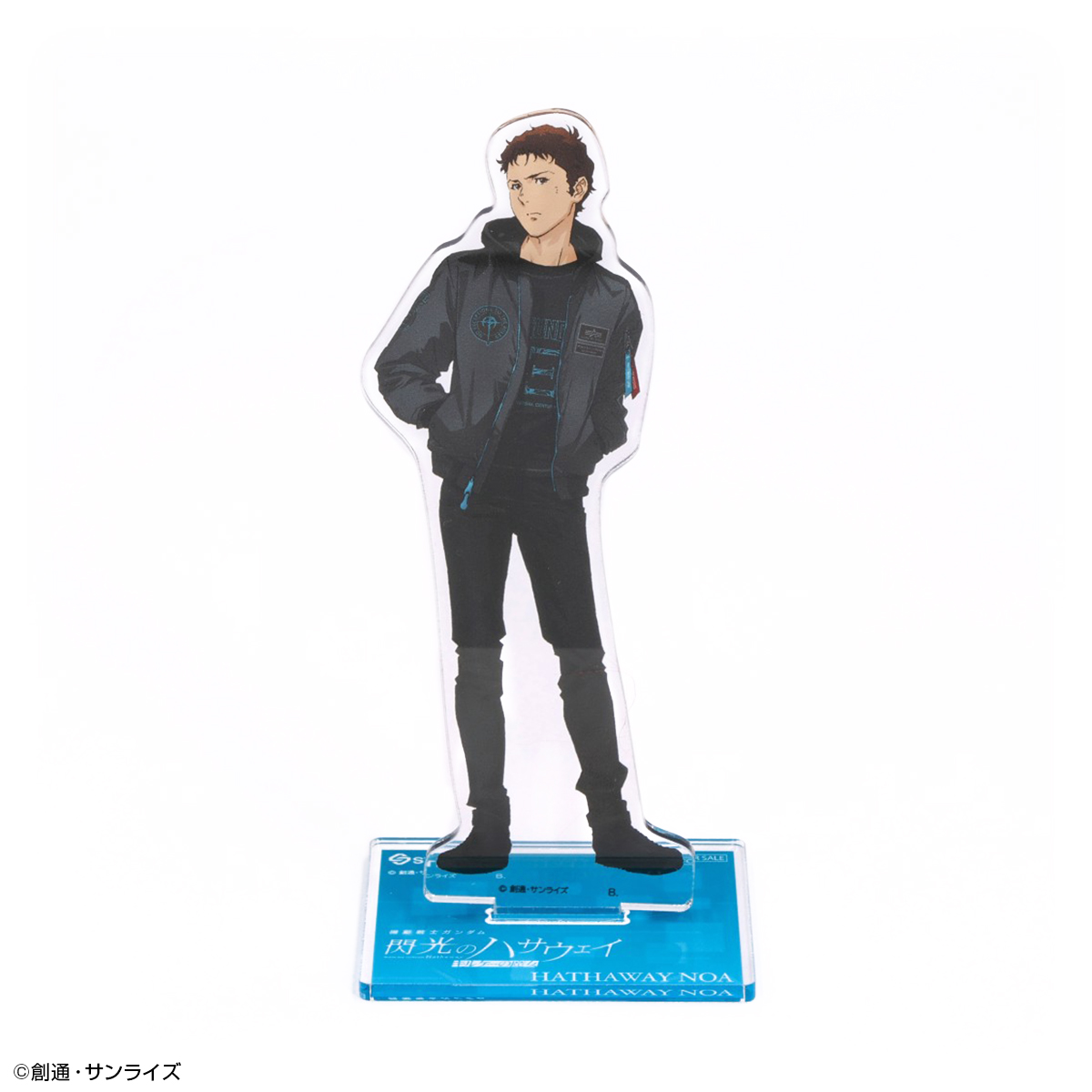 STRICT-G ALPHA『機動戦士ガンダム 閃光のハサウェイ キルケーの魔女』LIGHT MA-1 NATUS ハサウェイ・ノア