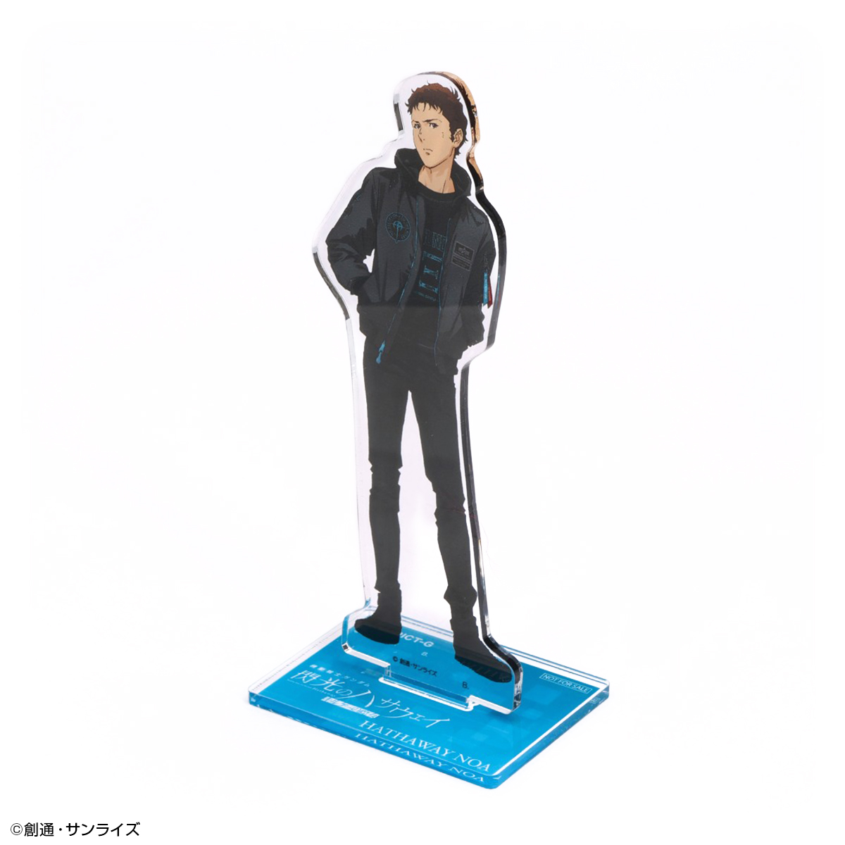 STRICT-G ALPHA『機動戦士ガンダム 閃光のハサウェイ キルケーの魔女』LIGHT MA-1 NATUS ハサウェイ・ノア