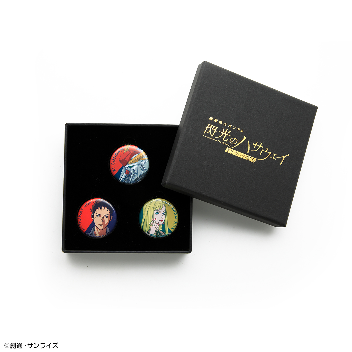 STRICT-G『機動戦士ガンダム 閃光のハサウェイ キルケーの魔女』缶バッジセット