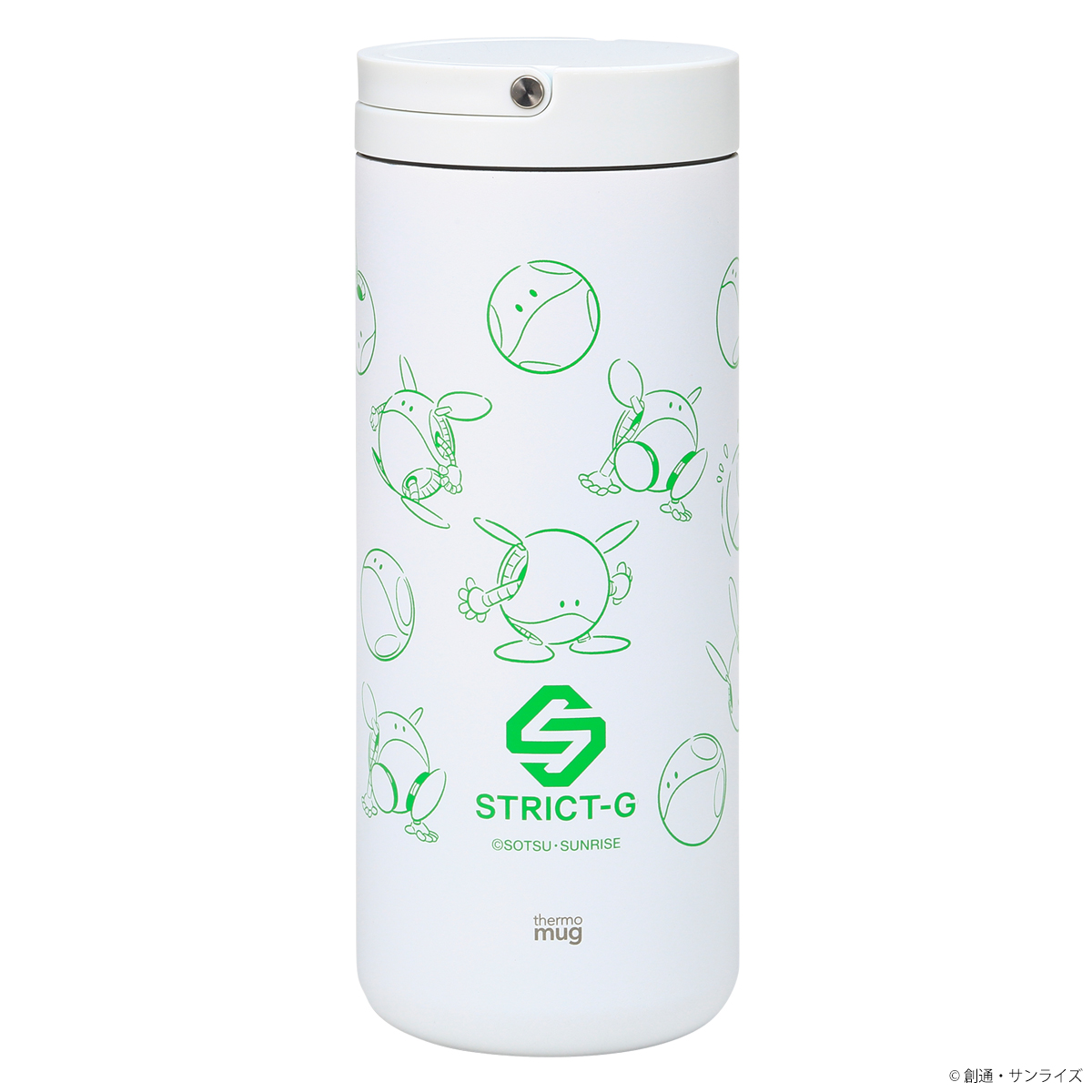 STRICT-G thermo mug『機動戦士ガンダム』ランタンボトル ハロ