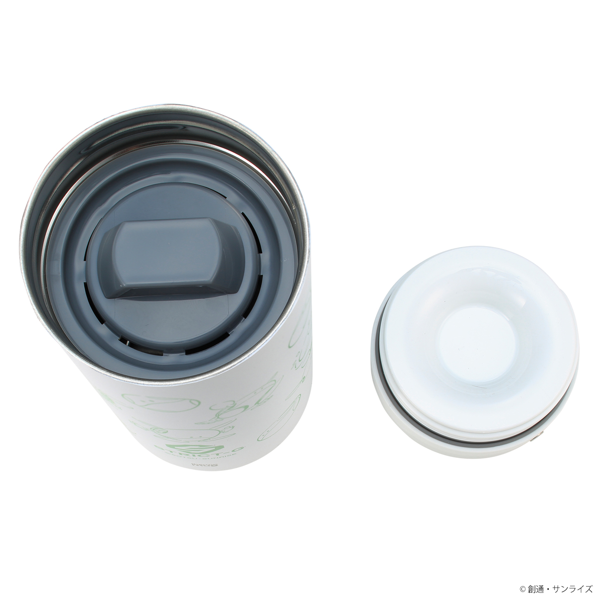 STRICT-G thermo mug『機動戦士ガンダム』ランタンボトル ハロ