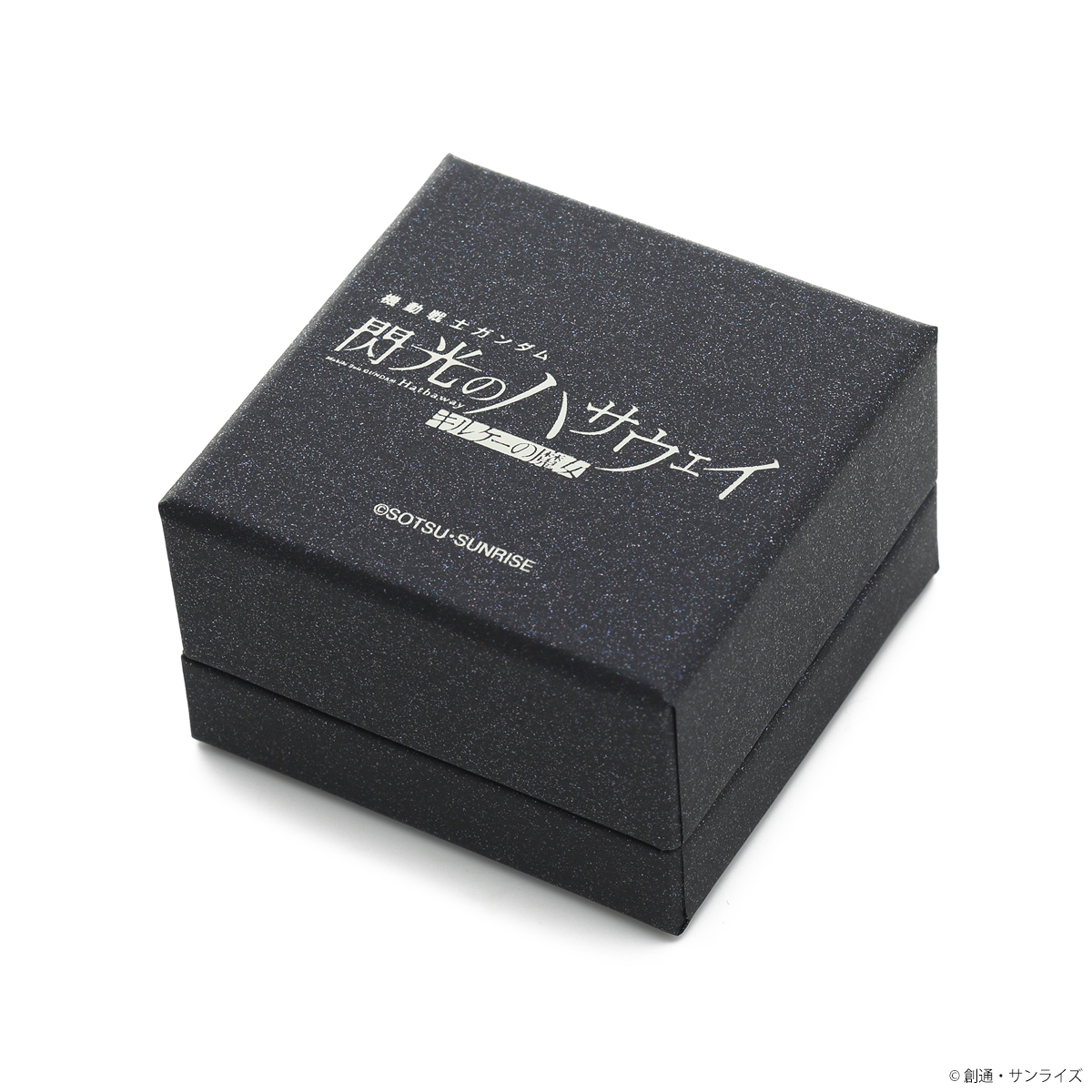 STRICT-G THE KISS『機動戦士ガンダム 閃光のハサウェイ キルケーの魔女』ハサウェイ・ノア シルバーリング