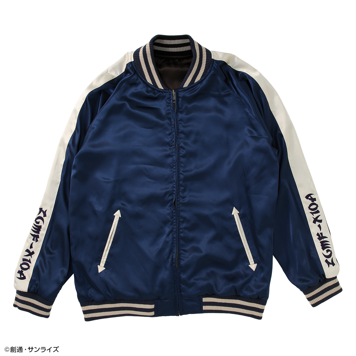 STRICT-G『機動戦士ガンダムSEED』スカジャン フリーダムガンダム