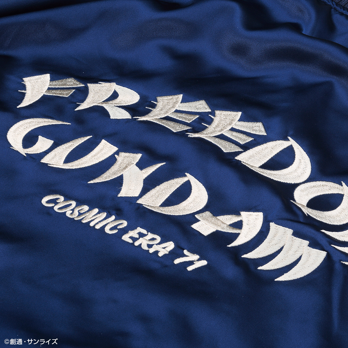 STRICT-G『機動戦士ガンダムSEED』スカジャン フリーダムガンダム