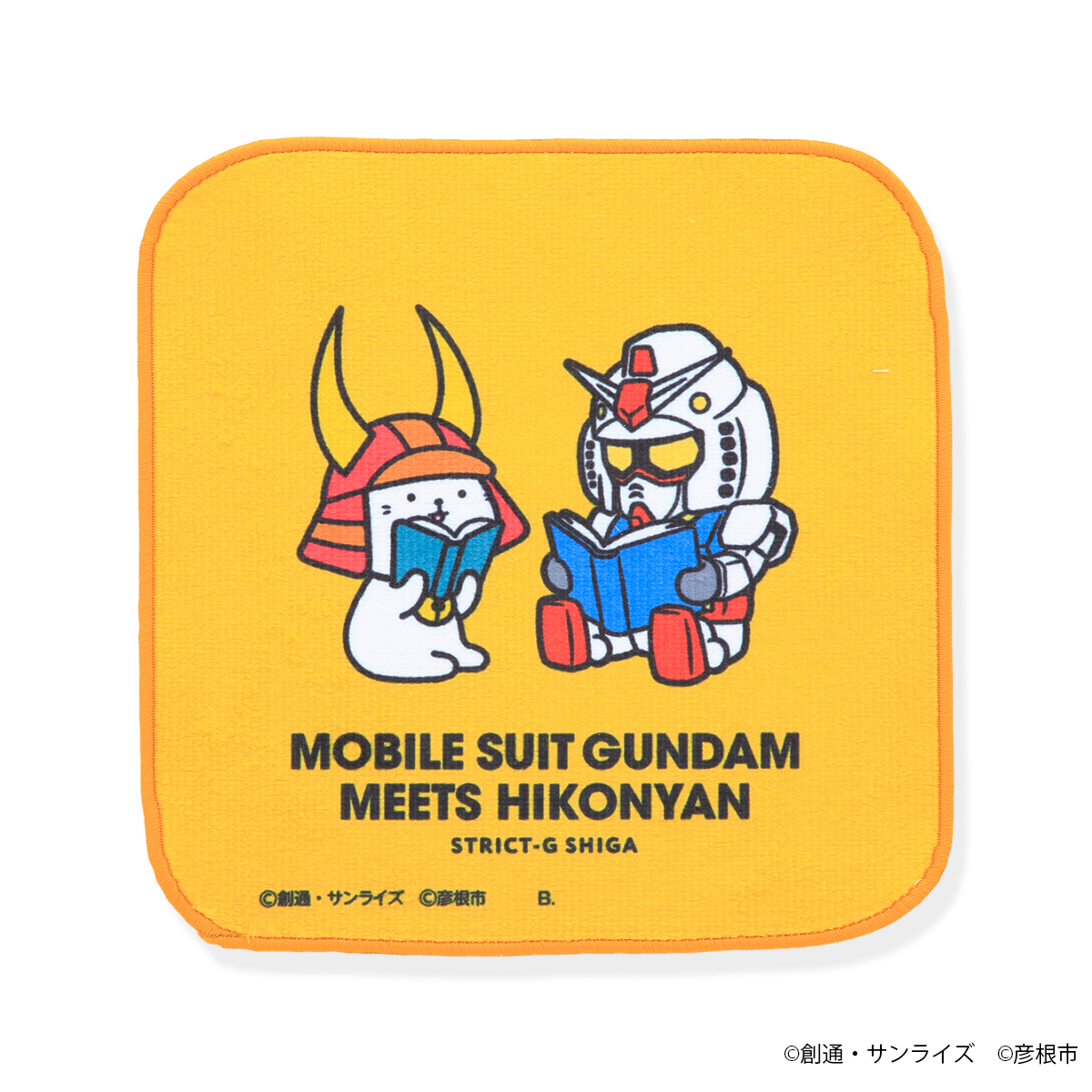 STRICT-G『機動戦士ガンダム』× ひこにゃん ハンカチ