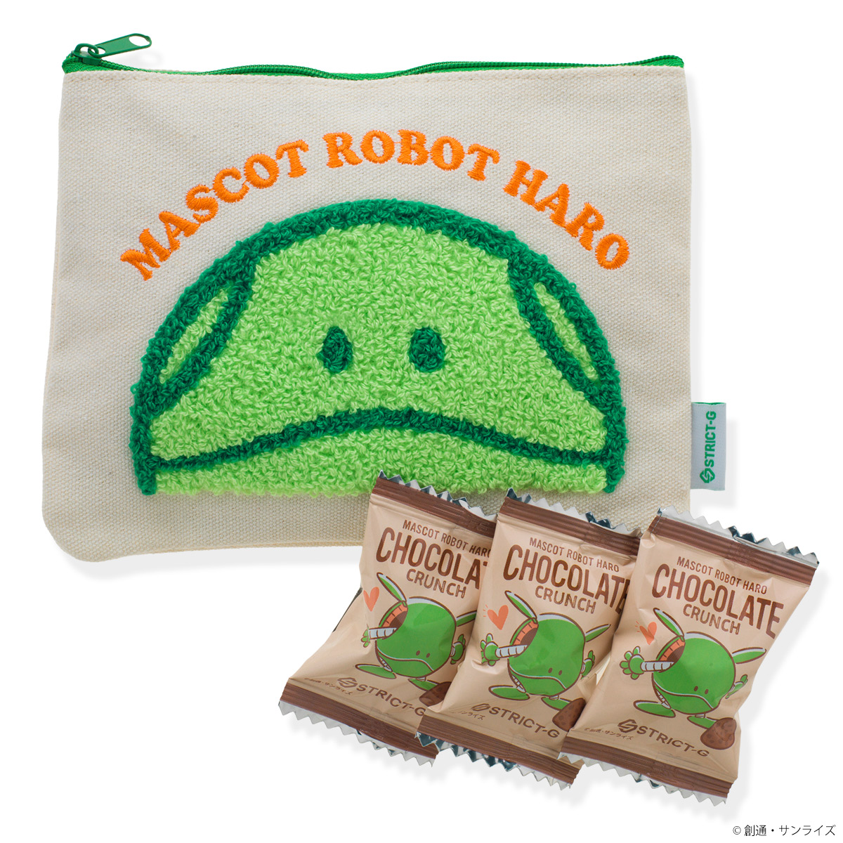 STRICT-G『機動戦士ガンダム』チョコクランチ入りハロポーチ