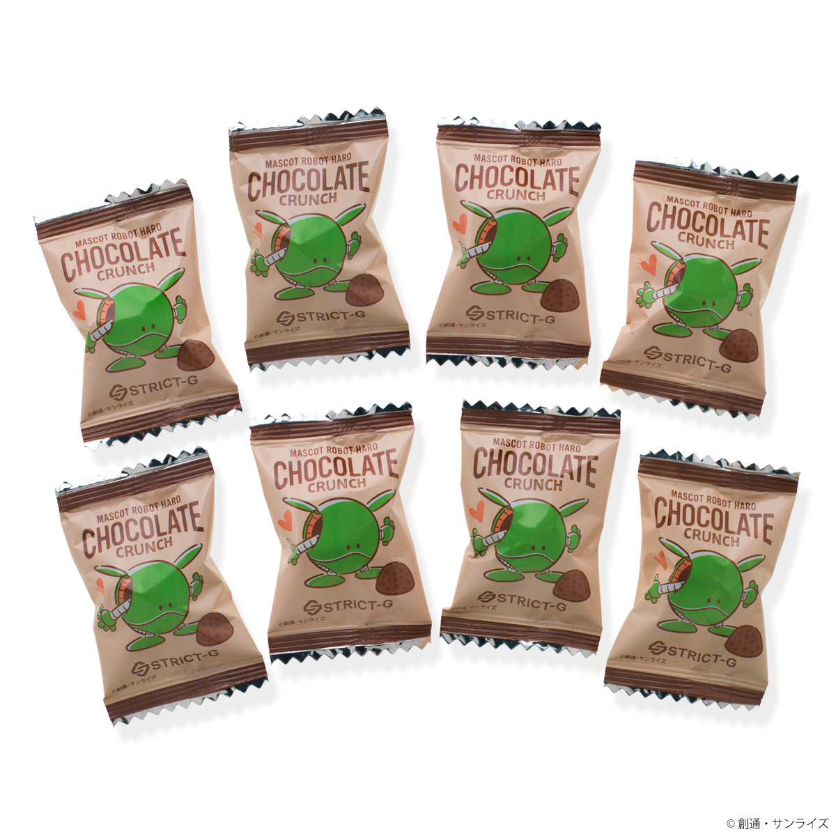 STRICT-G『機動戦士ガンダム』チョコクランチ入りハロポーチ