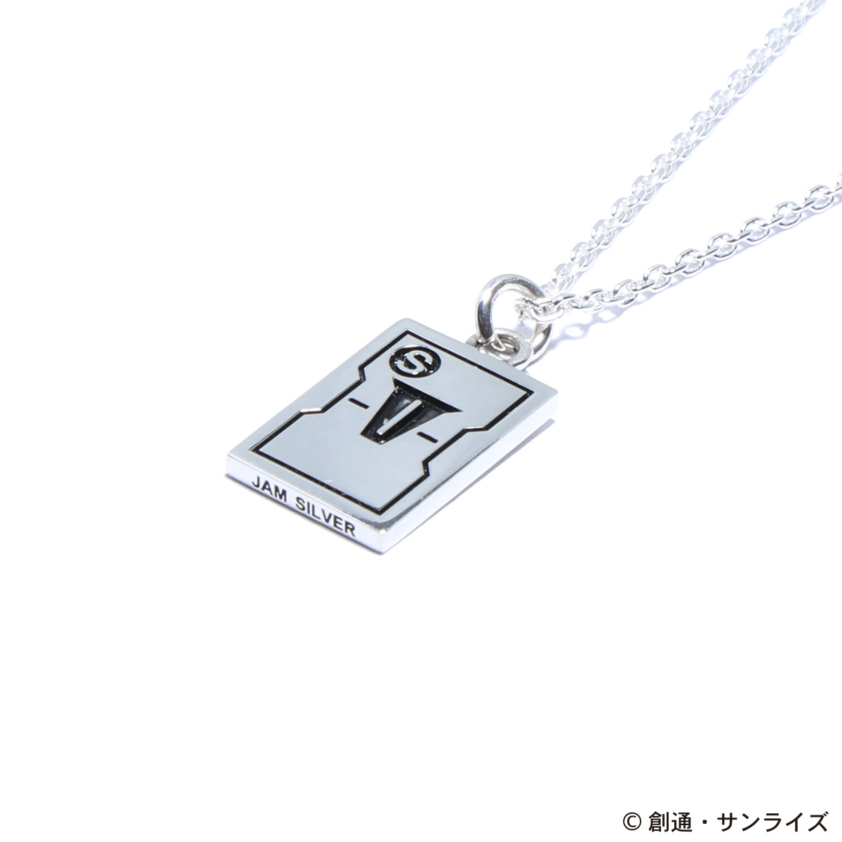 STRICT-G JAM HOME MADE『機動戦士ガンダム』V作戦ネックレス(silver)