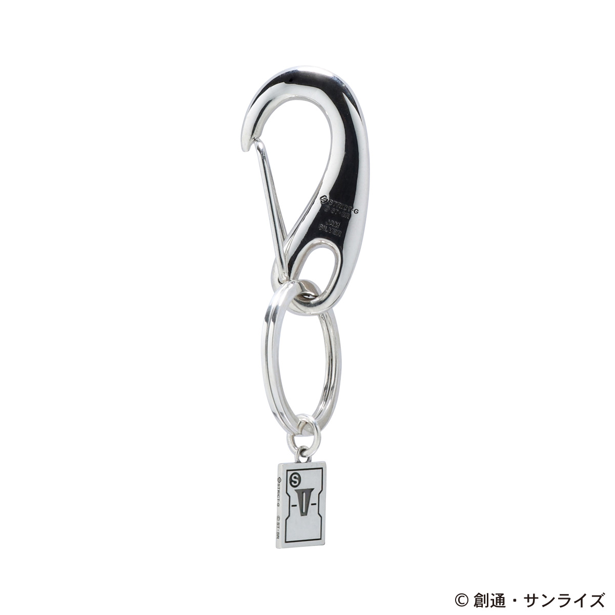 STRICT-G JAM HOME MADE『機動戦士ガンダム』V作戦勾玉フックキーホルダー(silver)