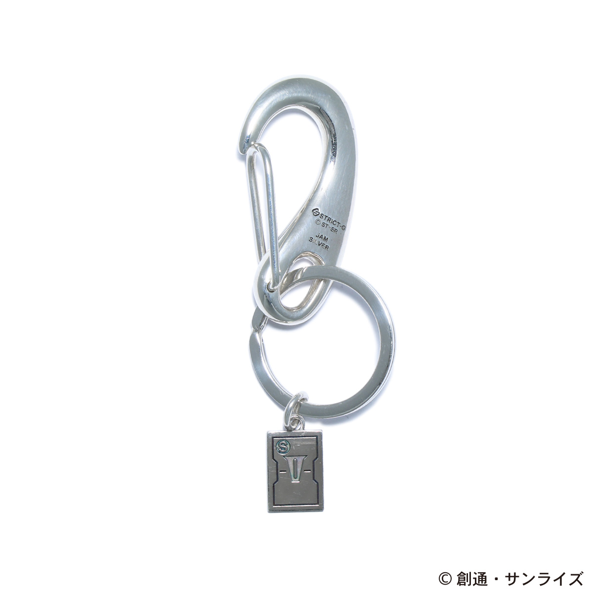 STRICT-G JAM HOME MADE『機動戦士ガンダム』V作戦勾玉フックキーホルダー(silver)