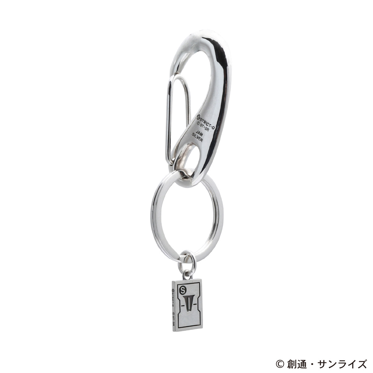 STRICT-G JAM HOME MADE『機動戦士ガンダム』V作戦勾玉フックキーホルダー(silver)