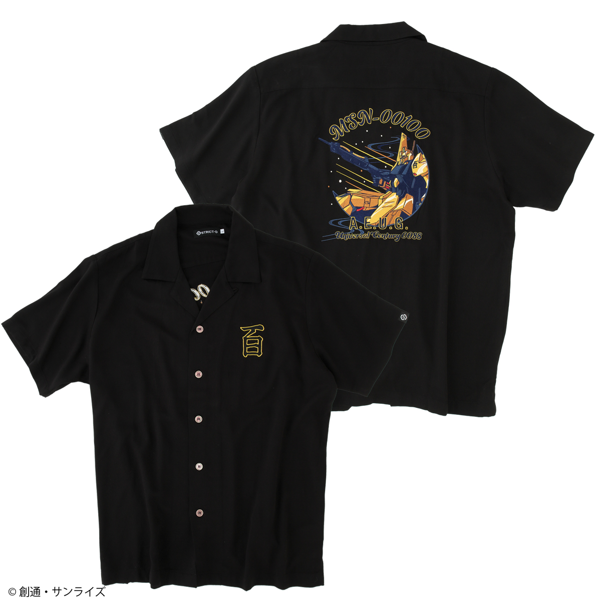 STRICT-G『機動戦士ガンダムZZ』刺繍オープンカラーシャツ MSN-00100 百式