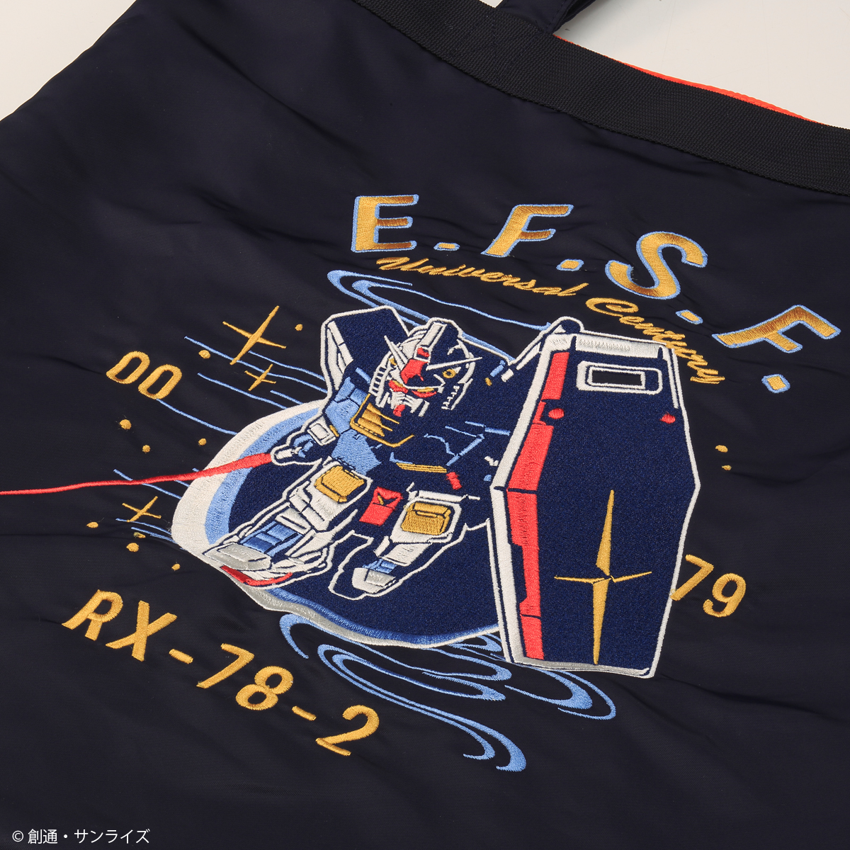 STRICT-G『機動戦士ガンダム』ナイロン刺繍トートバッグ RX-78-2 ガンダム