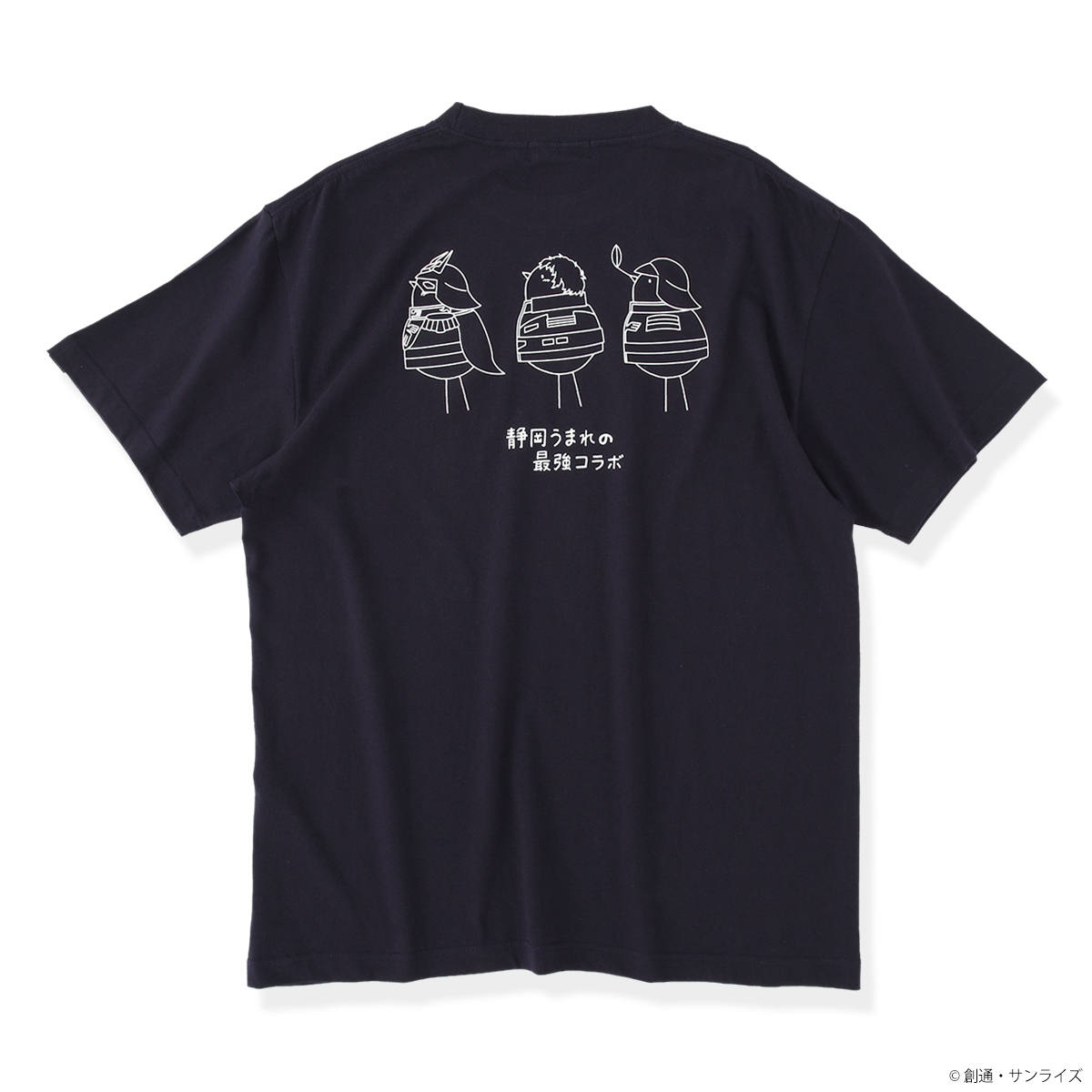 STRICT-G こっこ『機動戦士ガンダム』バックプリントTシャツ