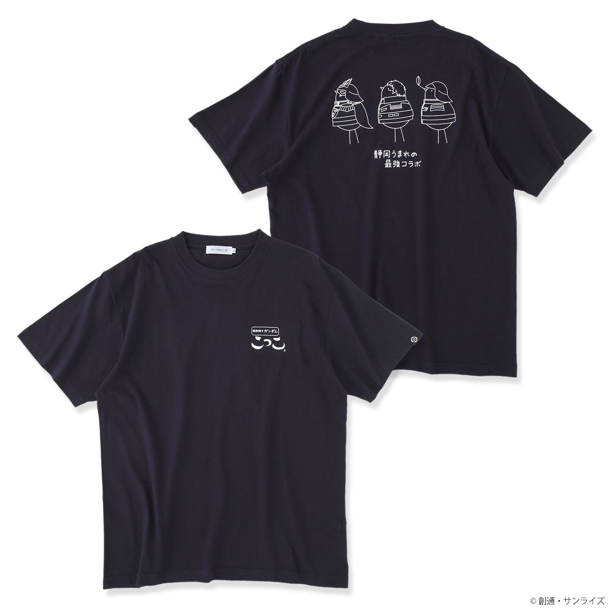 STRICT-G こっこ『機動戦士ガンダム』バックプリントTシャツ