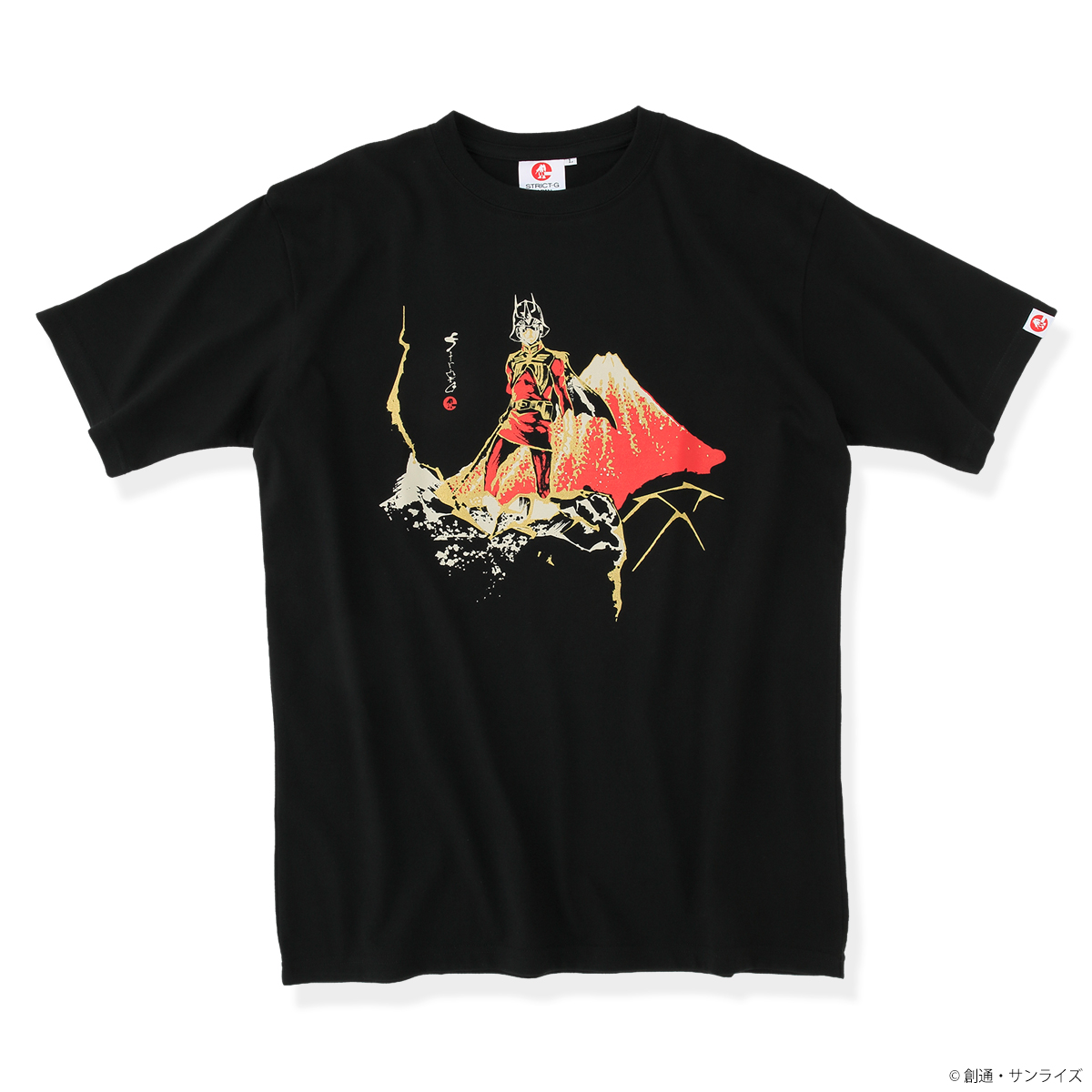 STRICT-G JAPAN『機動戦士ガンダム』静岡限定Tシャツ 赤富士シャア