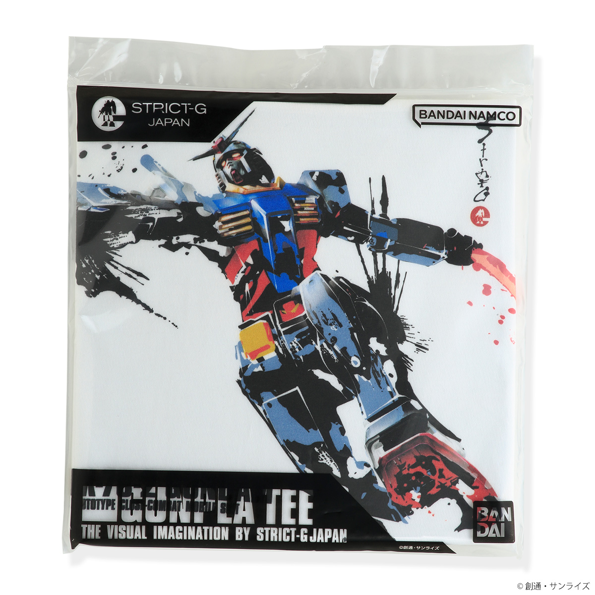 STRICT-G JAPAN『機動戦士ガンダム』ガンプラBOXアート Tシャツ ガンダム