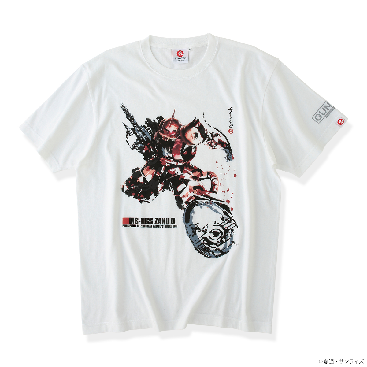 STRICT-G JAPAN『機動戦士ガンダム』ガンプラBOXアート Tシャツ シャア専用ザクII