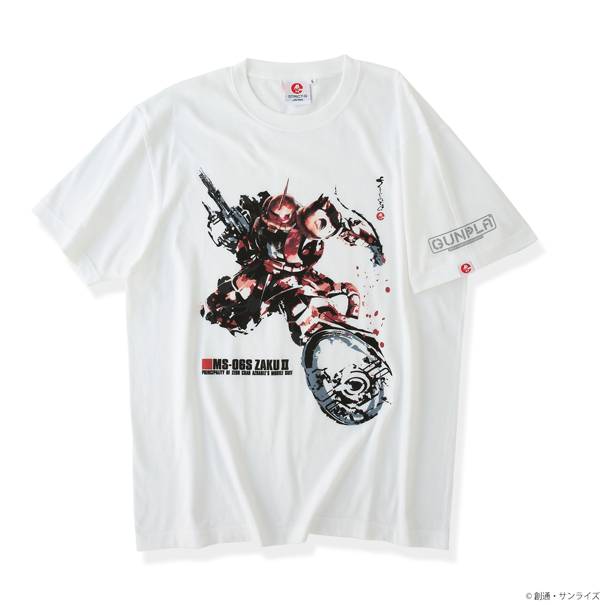 STRICT-G JAPAN『機動戦士ガンダム』ガンプラBOXアート Tシャツ シャア専用ザクII