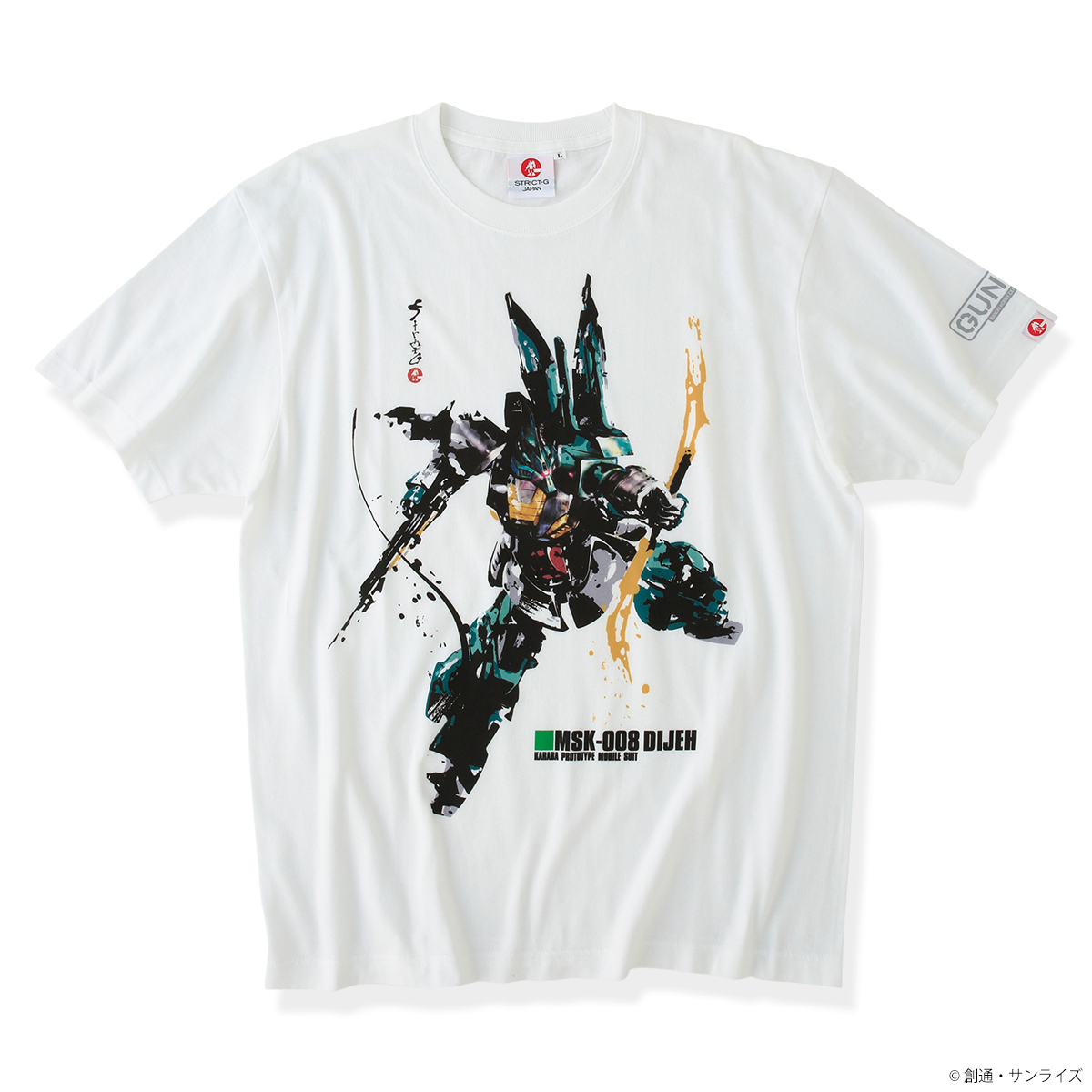 STRICT-G JAPAN『機動戦士Zガンダム』ガンプラBOXアート Tシャツ ディジェ