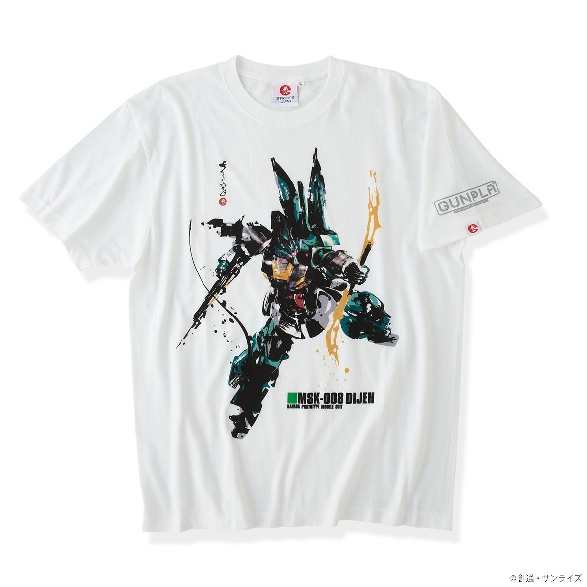 STRICT-G JAPAN『機動戦士Zガンダム』ガンプラBOXアート Tシャツ ディジェ