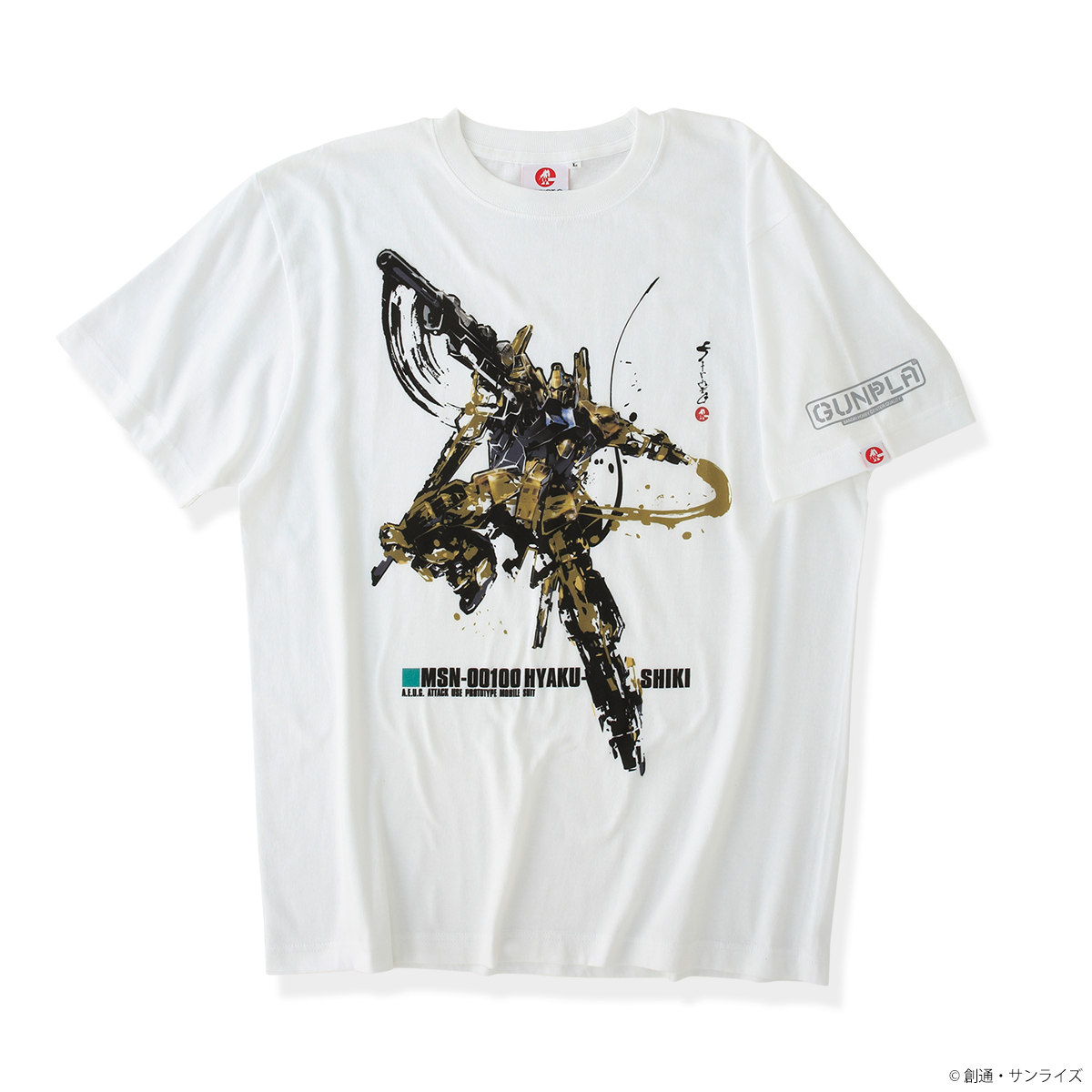 STRICT-G JAPAN『機動戦士Zガンダム』ガンプラBOXアート Tシャツ 百式