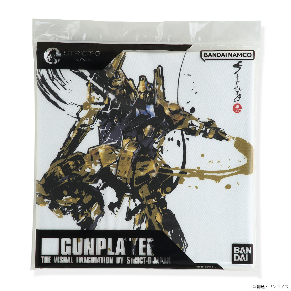 STRICT-G JAPAN『機動戦士Zガンダム』ガンプラBOXアート Tシャツ 百式