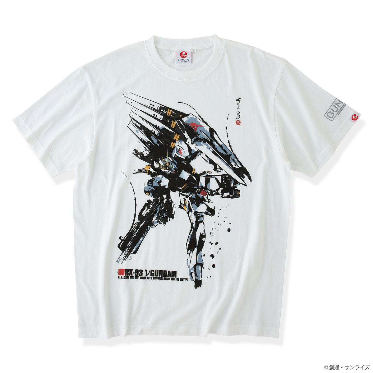 STRICT-G JAPAN『機動戦士ガンダム 逆襲のシャア』ガンプラBOXアート Tシャツ νガンダム