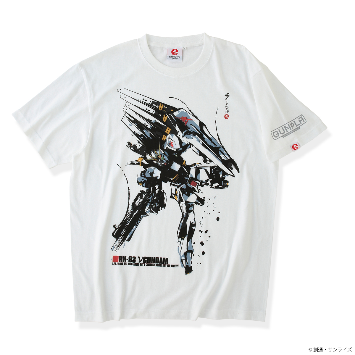 STRICT-G JAPAN『機動戦士ガンダム 逆襲のシャア』ガンプラBOXアート Tシャツ νガンダム