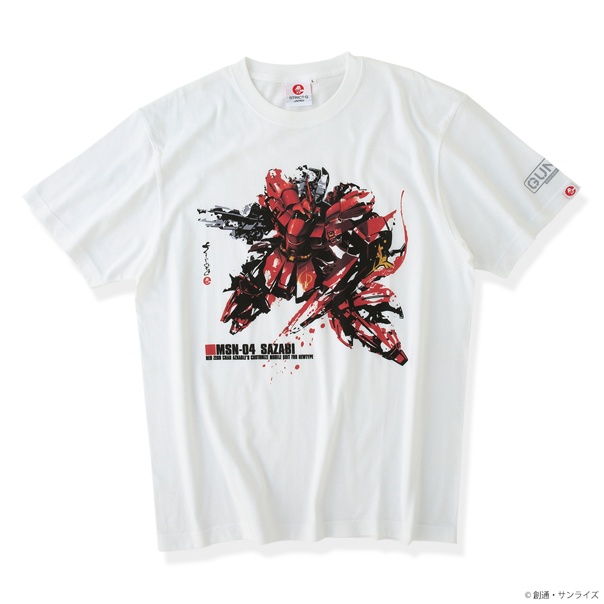STRICT-G JAPAN『機動戦士ガンダム 逆襲のシャア』ガンプラBOXアート Tシャツ サザビー