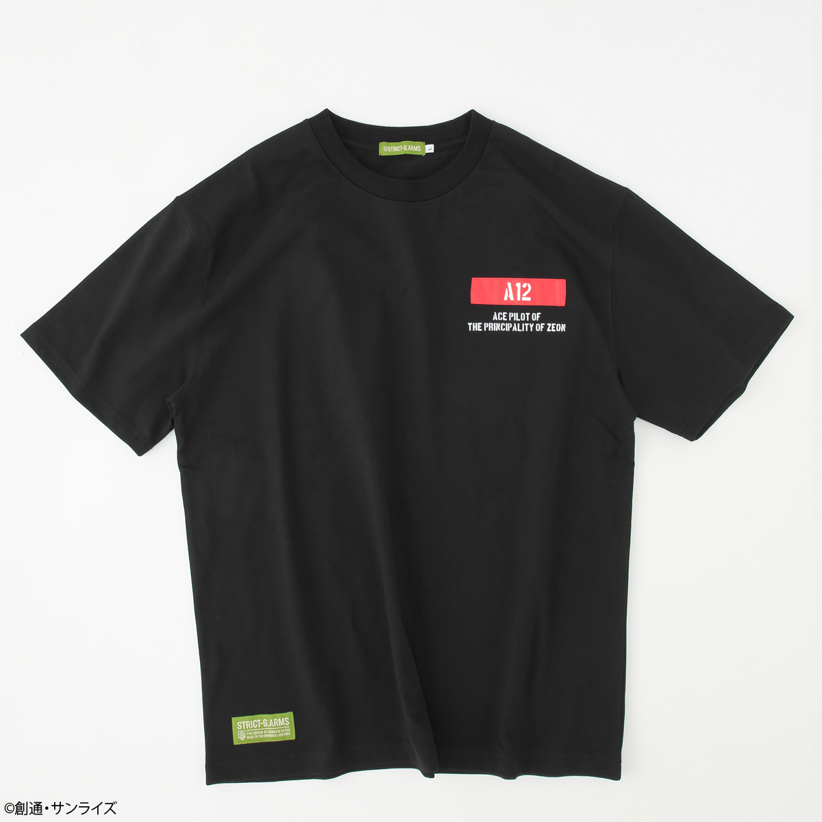 STRICT-G.ARMS『機動戦士ガンダム』Tシャツ シャア・アズナブルパーソナルマーク