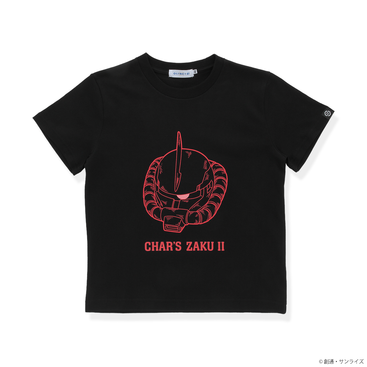 STRICT-G『機動戦士ガンダム』蓄光Tシャツ シャア専用ザクII 子供