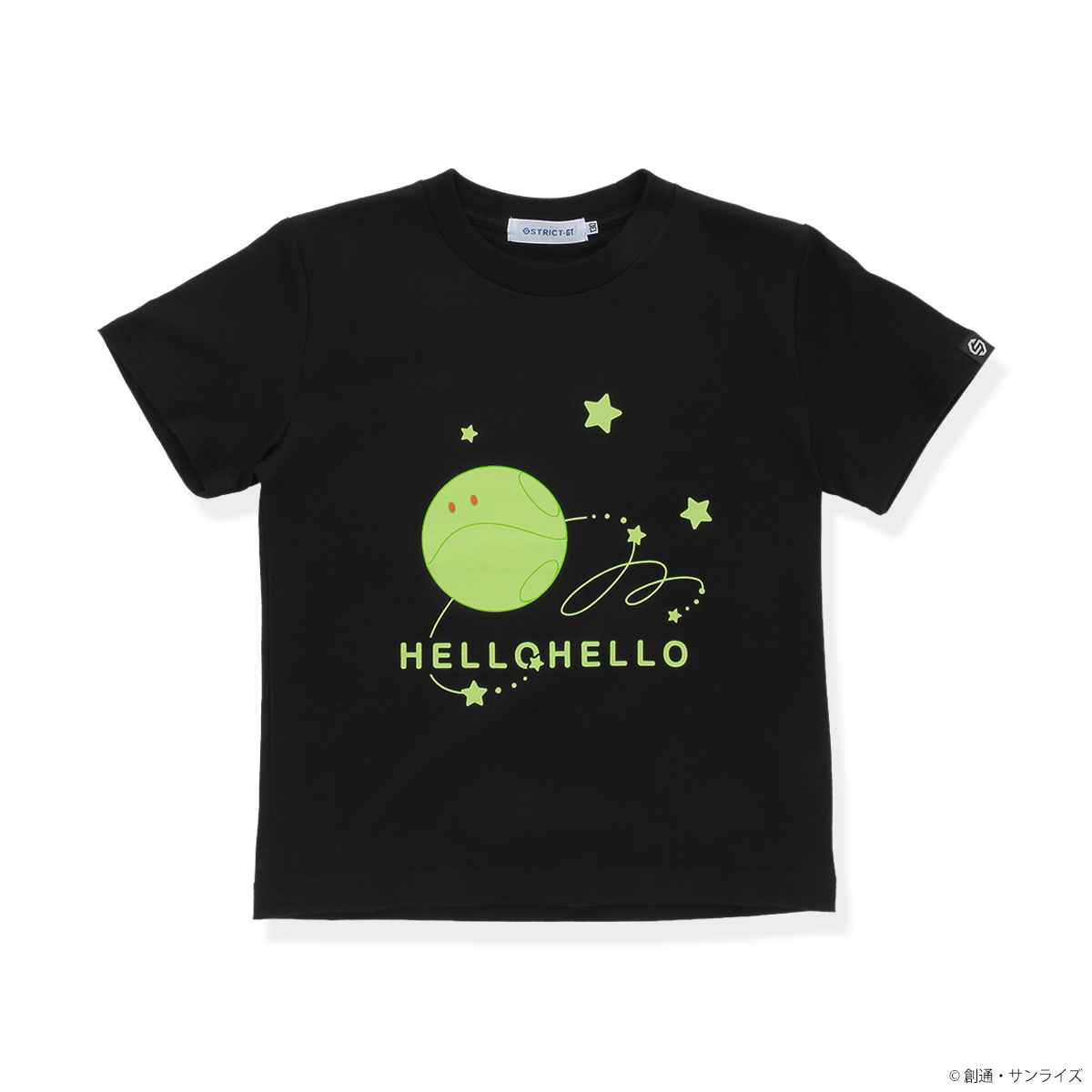 STRICT-G『機動戦士ガンダム』蓄光Tシャツ ハロ 子供