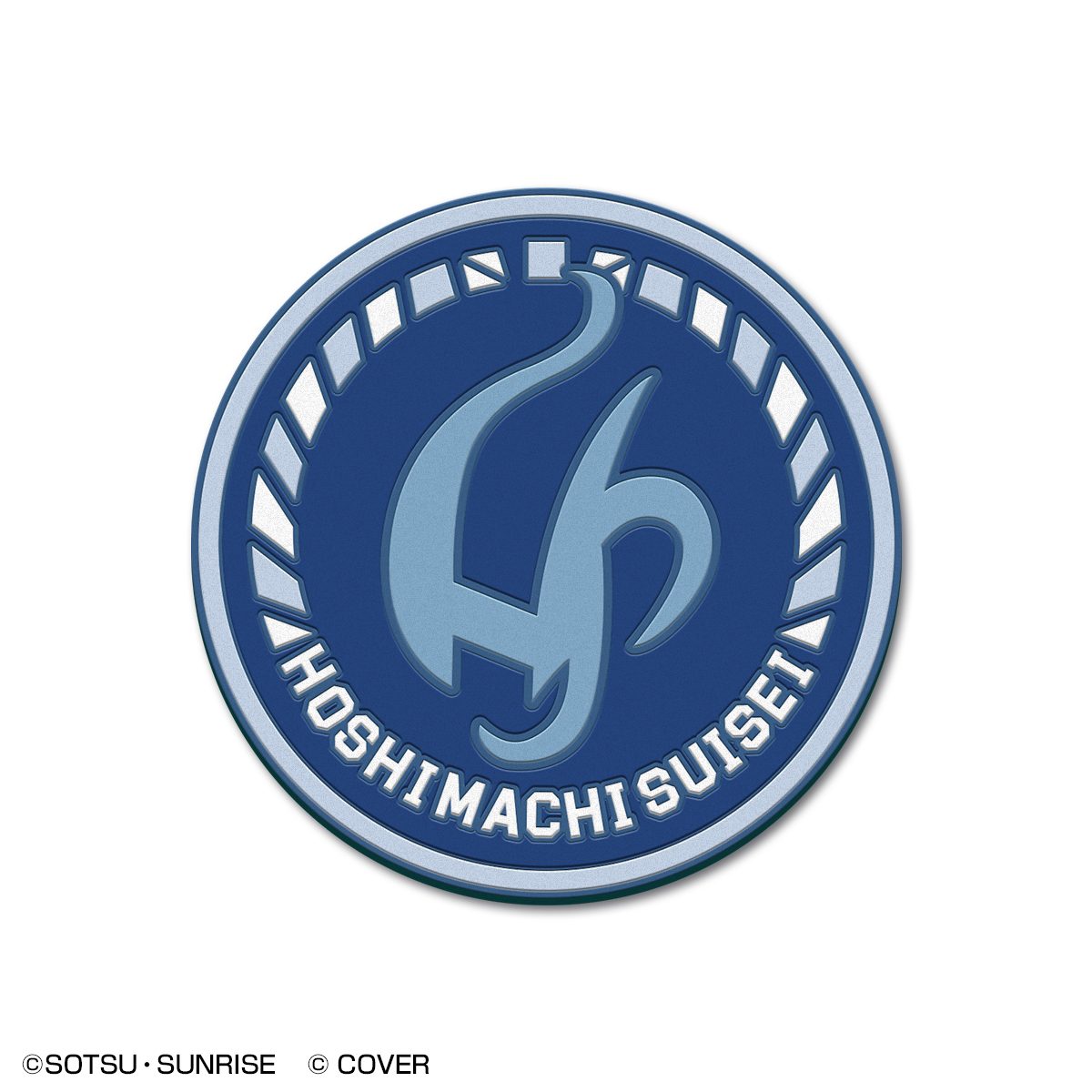 STRICT-G×ホロライブプロダクション ラバーコースター 星街すいせいエンブレム【機動戦士ガンダム 逆襲のシャア Ver.】