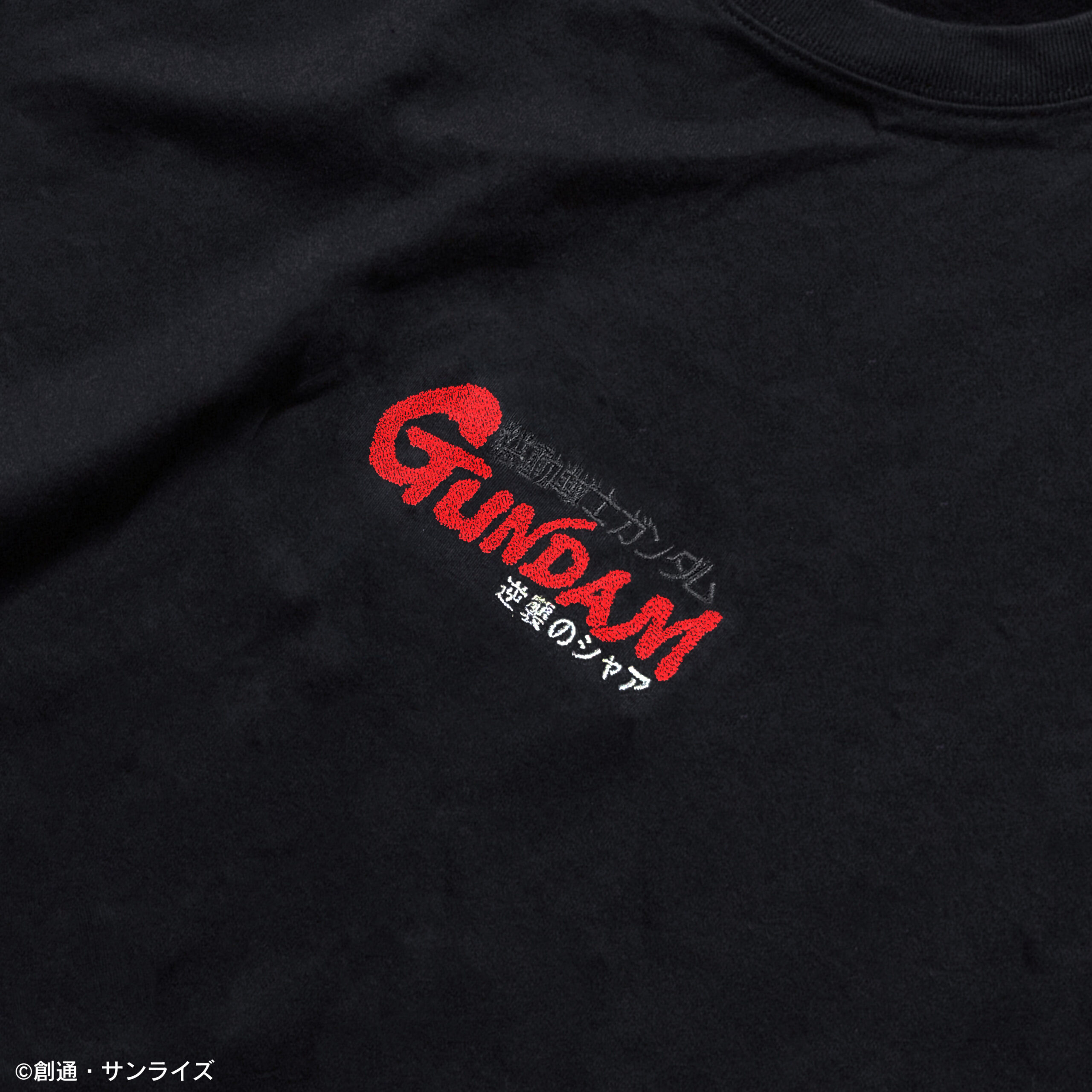STRICT-G BASIC『機動戦士ガンダム 逆襲のシャア』タイトルロゴ刺繍Tシャツ ブラック