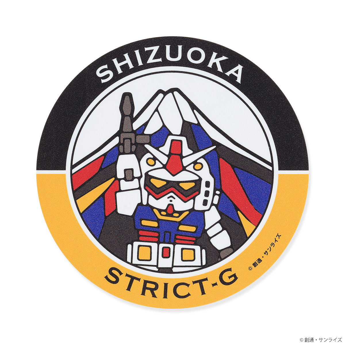 STRICT-G「ガンダムシリーズ」ローカルステッカー