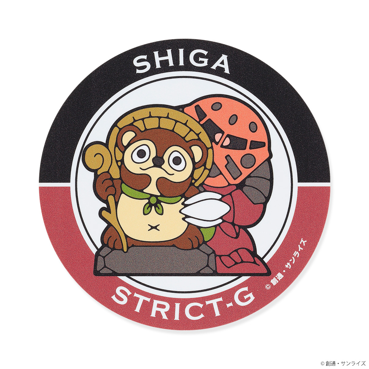 STRICT-G「ガンダムシリーズ」ローカルステッカー